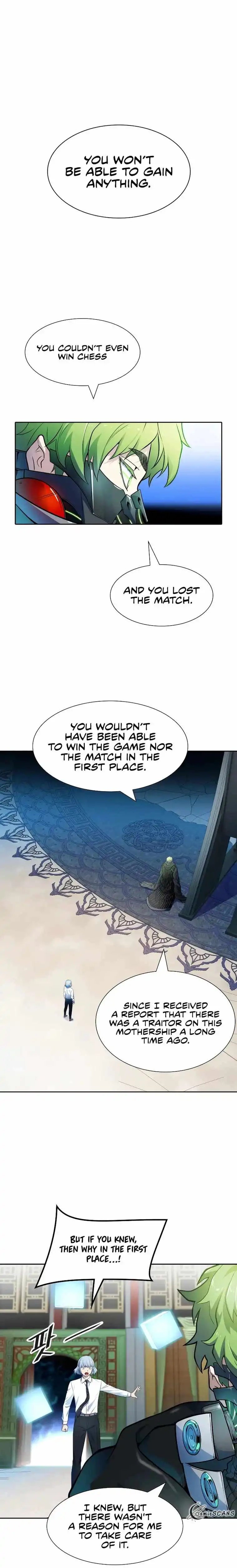 Tower of God Chapter 573 5